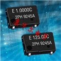 晶體振蕩器,愛普生打印機晶振,SG-8002JF有源晶振,SG-8002JF 25.0000M-PHML0 晶體振蕩器,愛普生打印機晶振,SG-8002JF有源晶振,SG-8002JF 25.0000M-PHML0